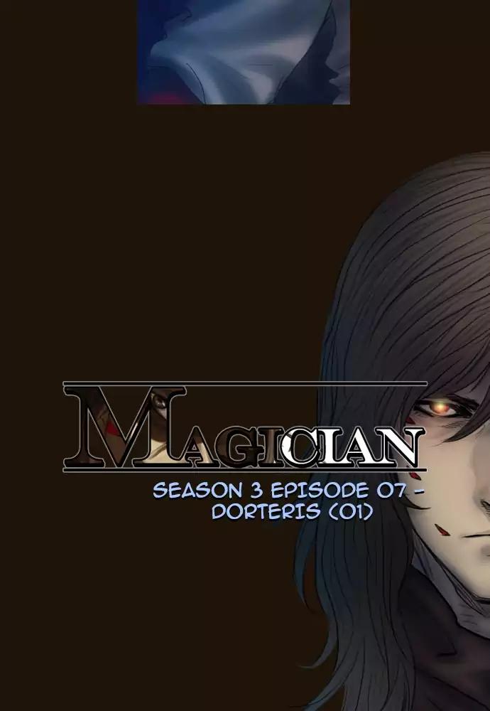 Magician (KIM Sarae) Chapter 392 14